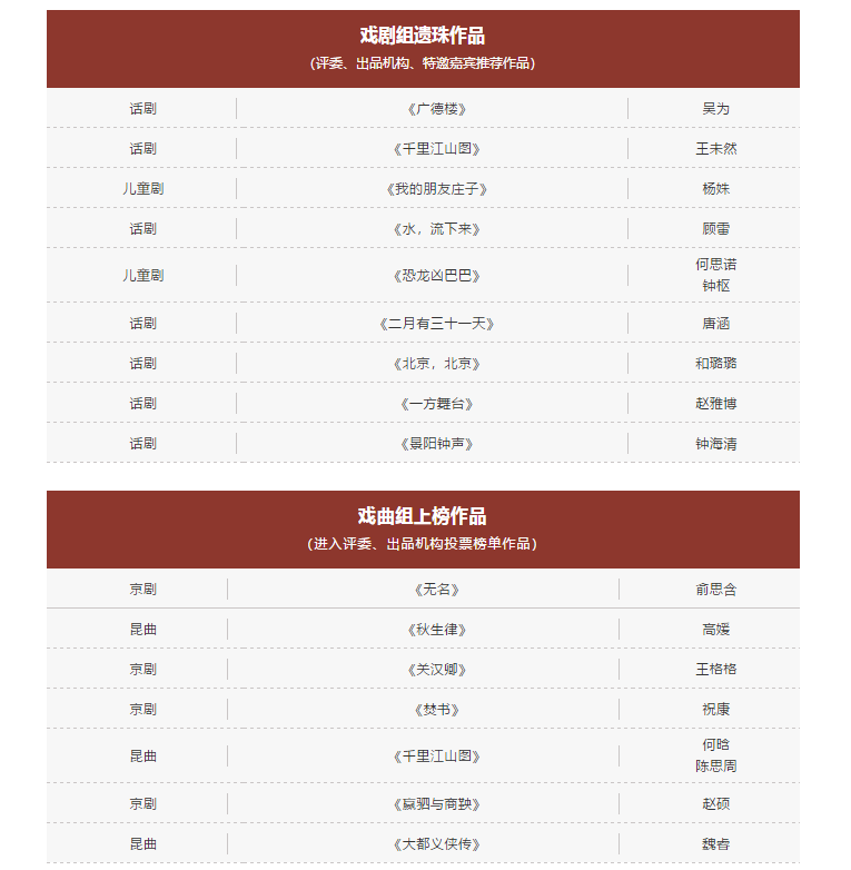 微信图片_202005291110291.png