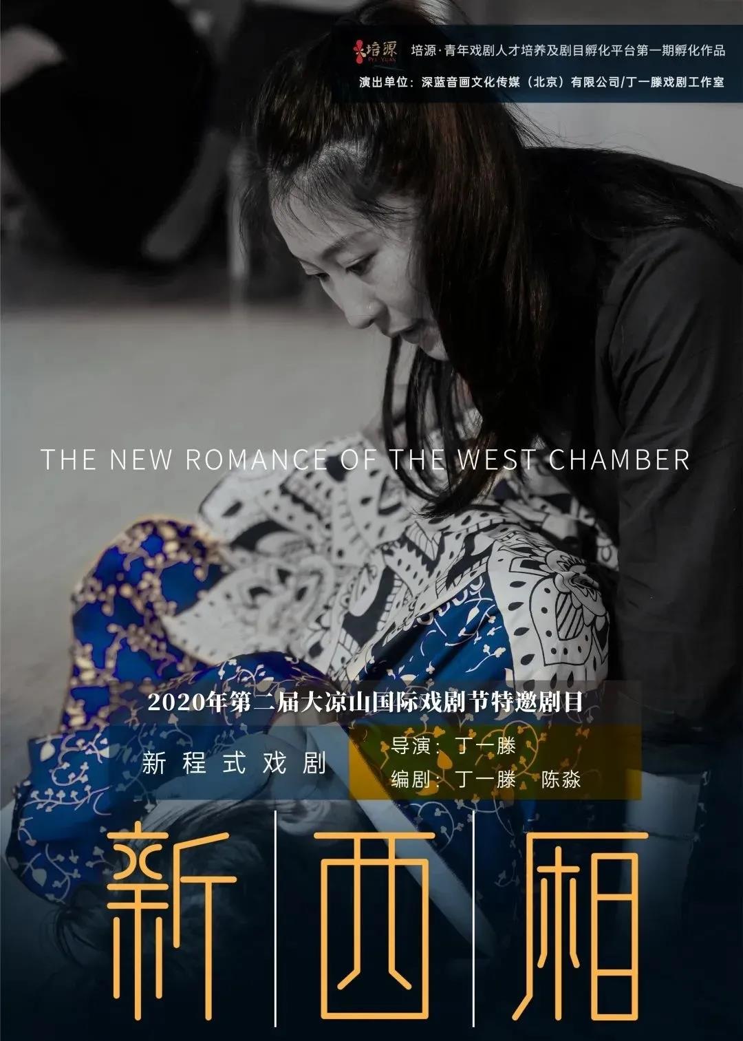 微信图片_20210608152930.jpg