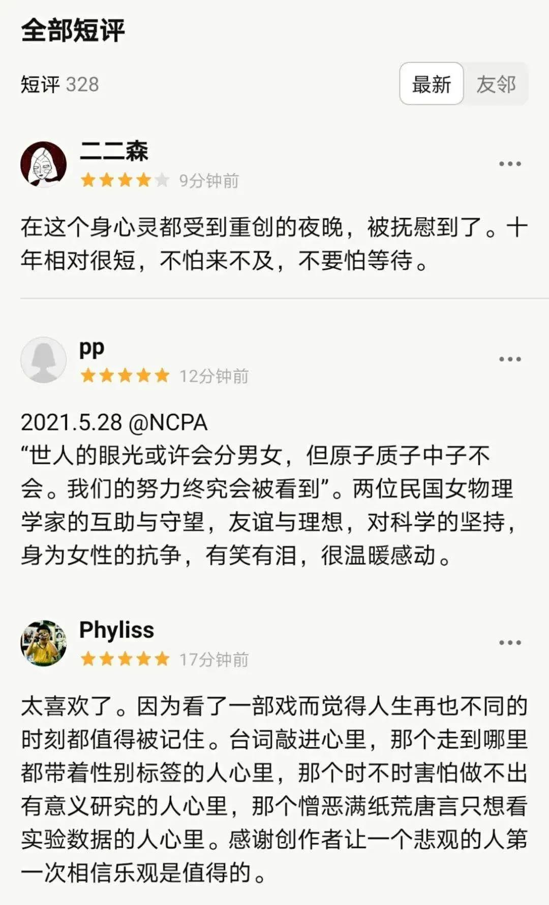 微信图片_20210608152956.jpg