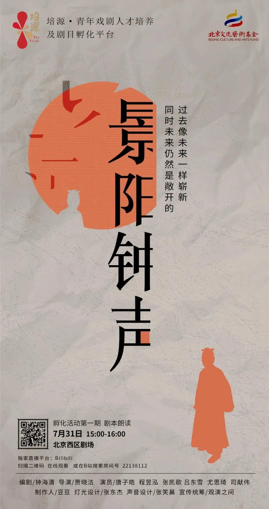微信图片_20210608153104.jpg