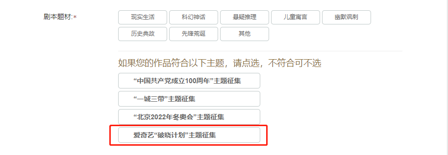 微信图片_20210608153127.png