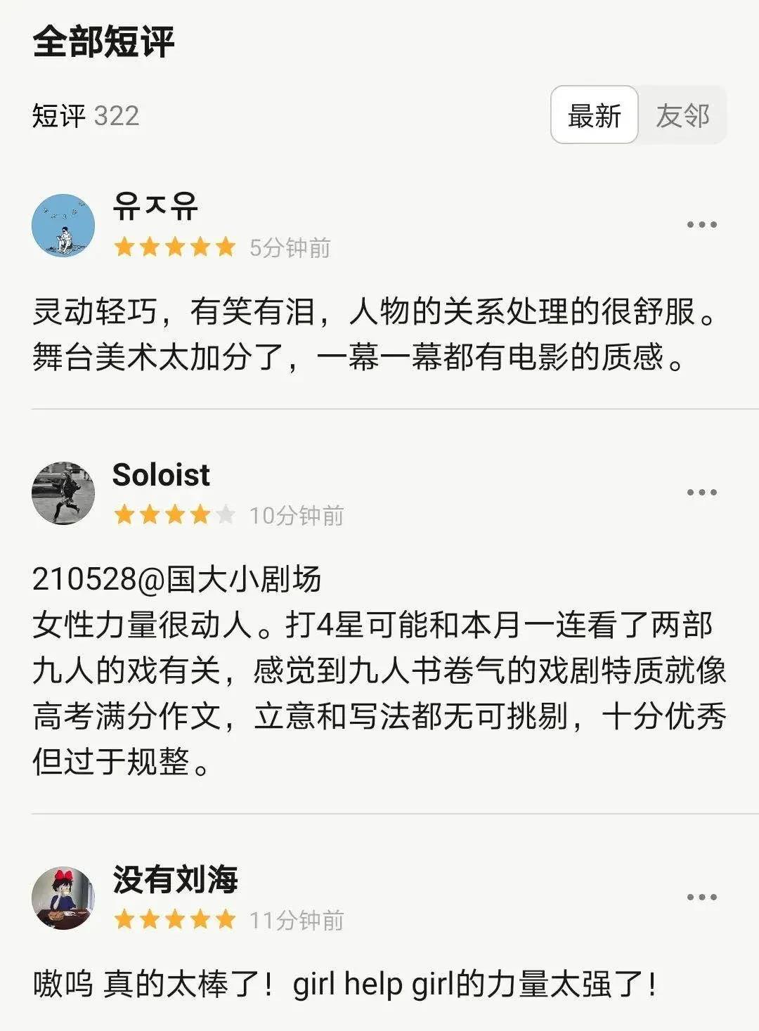 微信图片_20210608153036.jpg