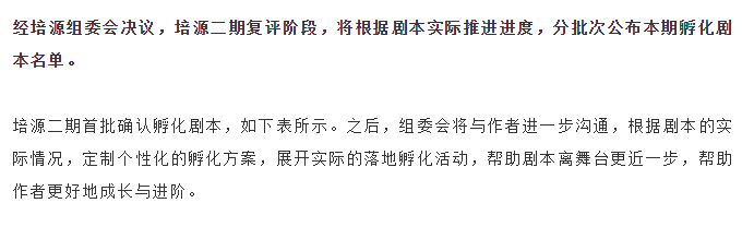 微信截图_20210628183311.png