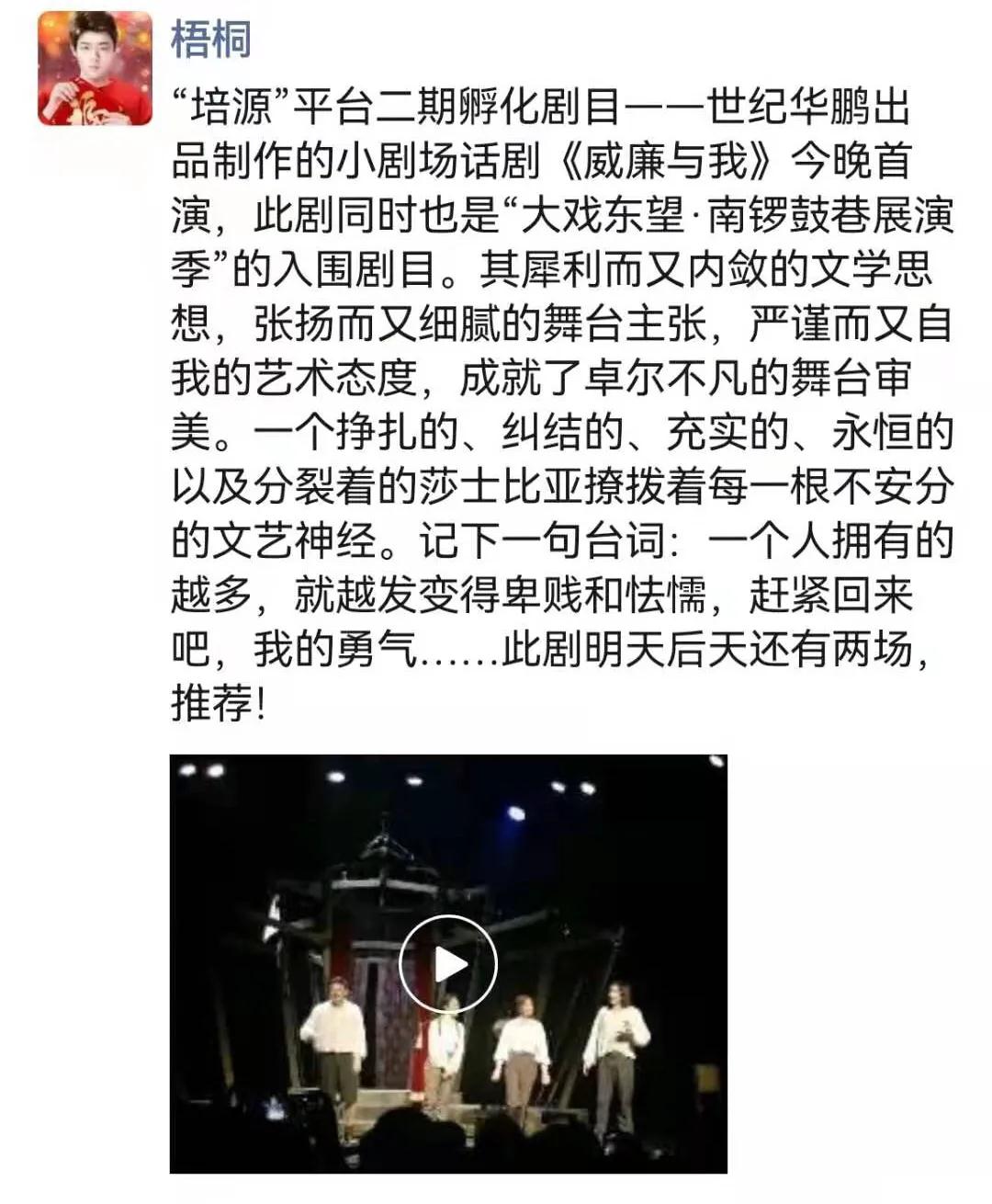 微信图片_20210726112946.jpg