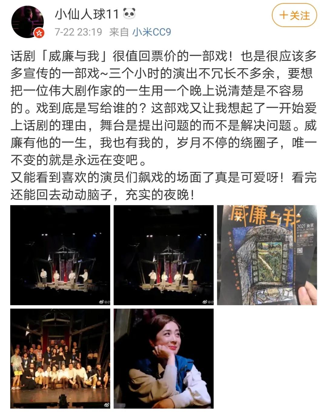微信图片_20210726112956.jpg