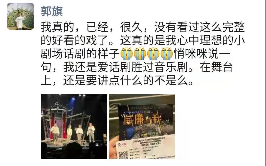 微信图片_20210726113001.jpg