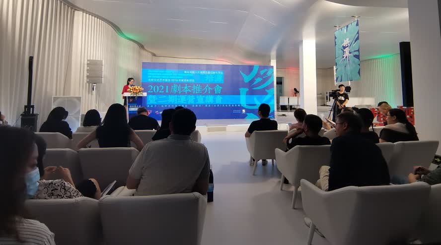 微信图片_20210726132241.jpg