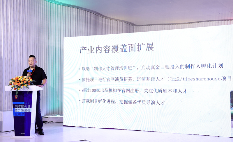 微信图片_20210726132933.jpg