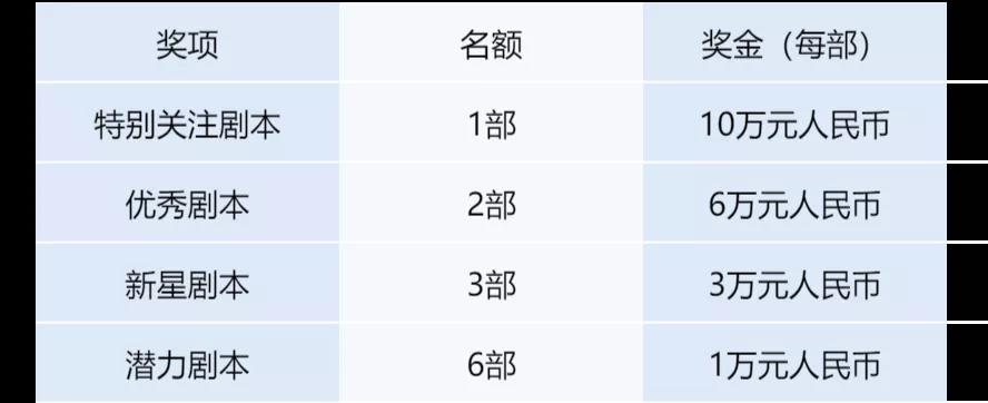 微信图片_20210823165008.jpg