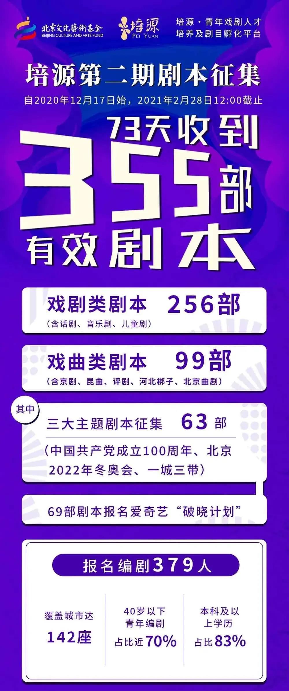 微信图片_20210923115454.jpg