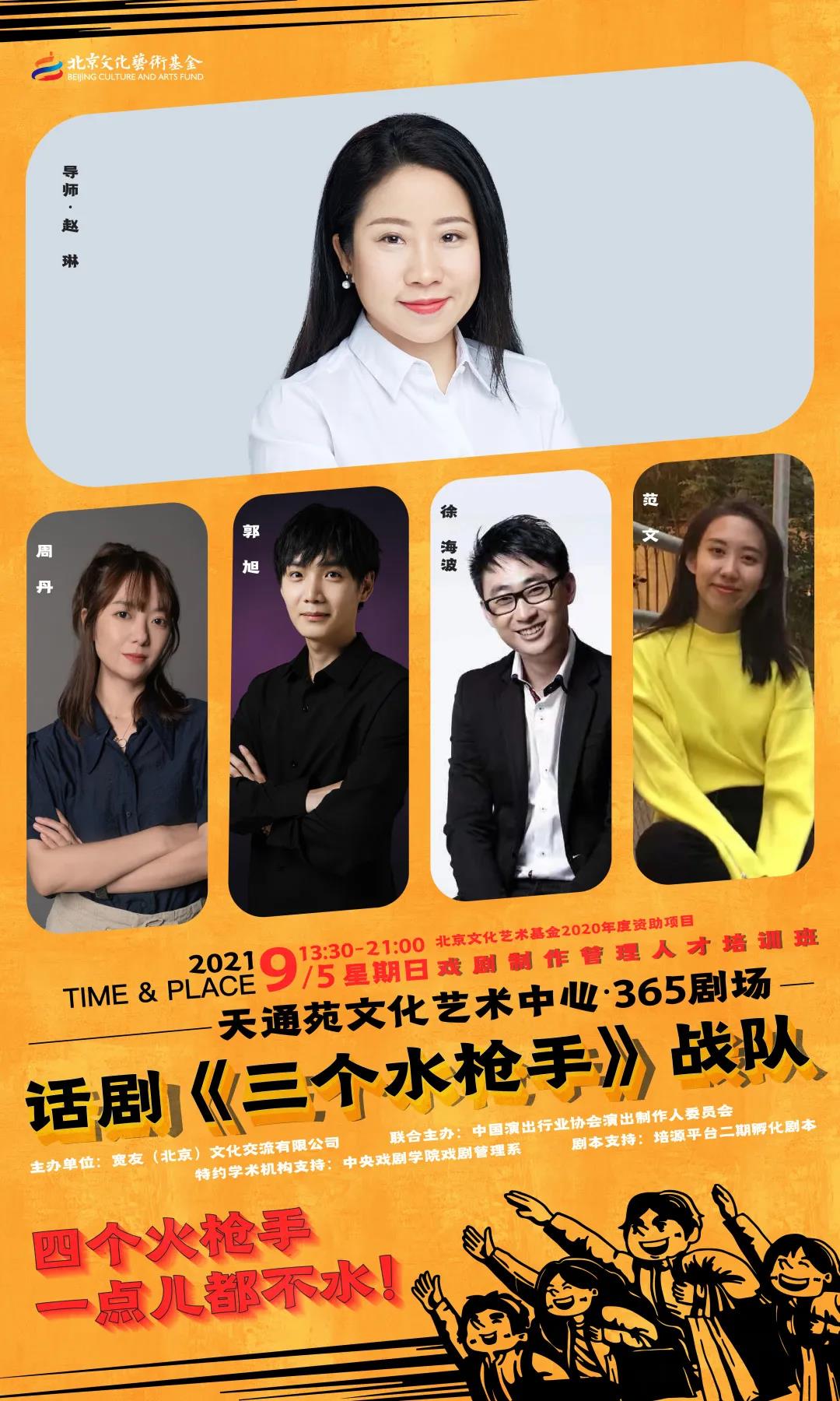 微信图片_20210926110551.jpg