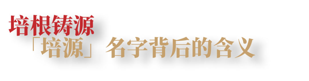 微信图片_20210926134518.png