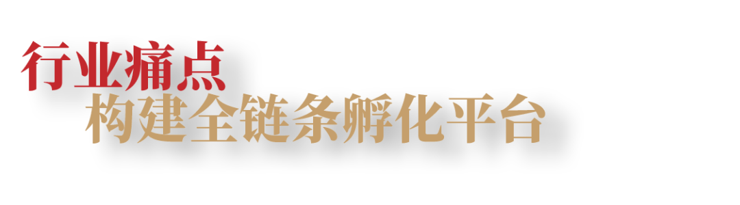 微信图片_20210926134736.png