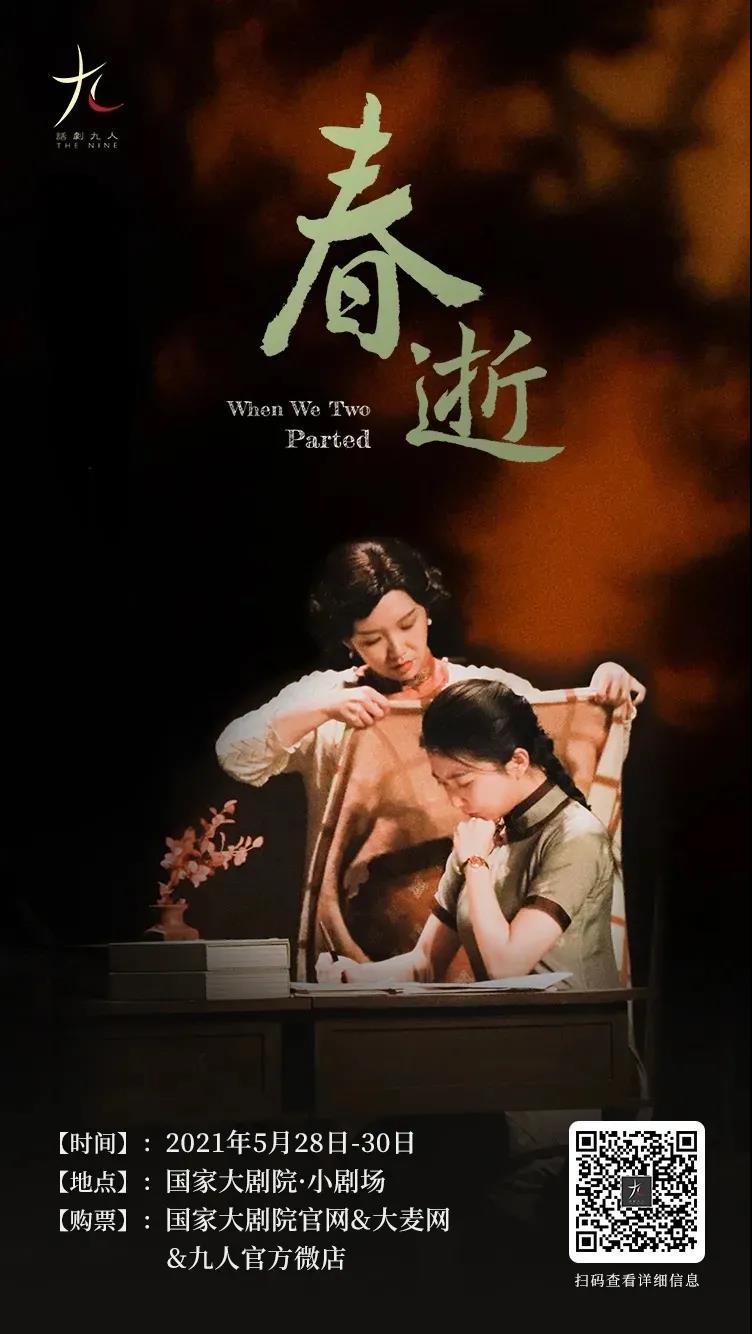 微信图片_20210926135800.jpg