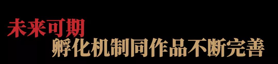 微信图片_20210926140408.jpg