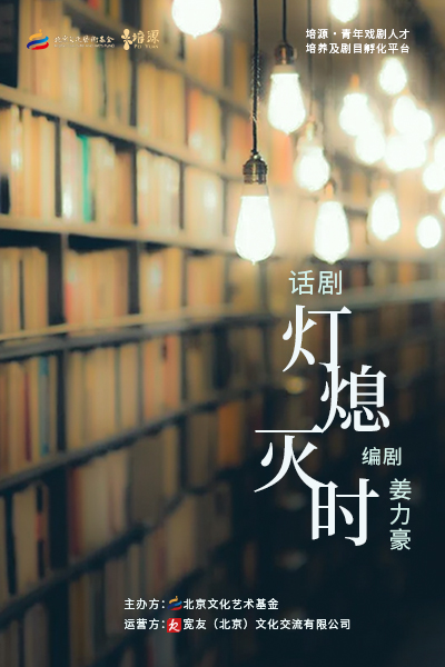 微信图片_20210929161605.jpg