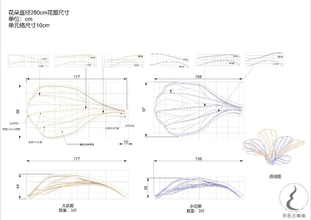 微信图片_20211011134732.jpg