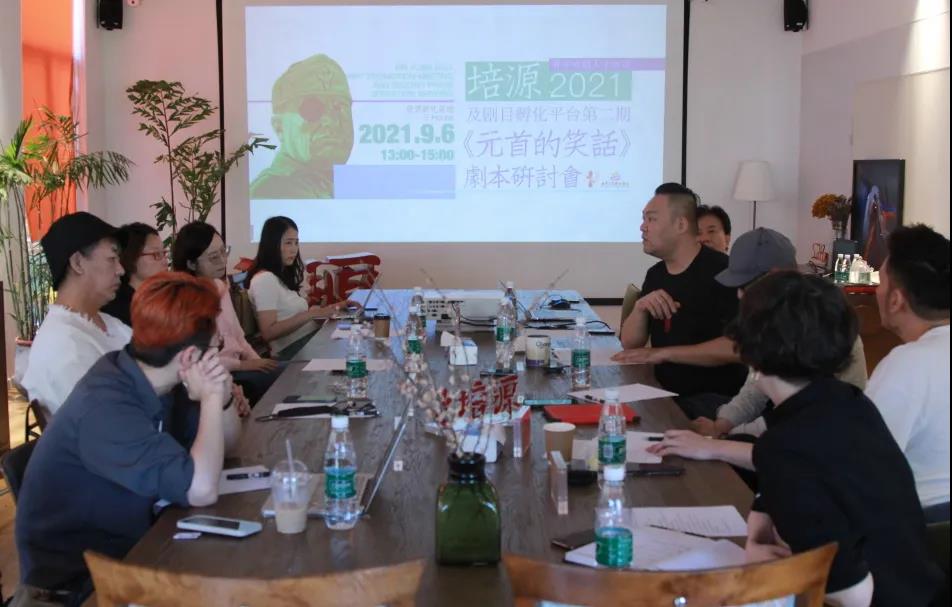 微信图片_20211011165139.jpg