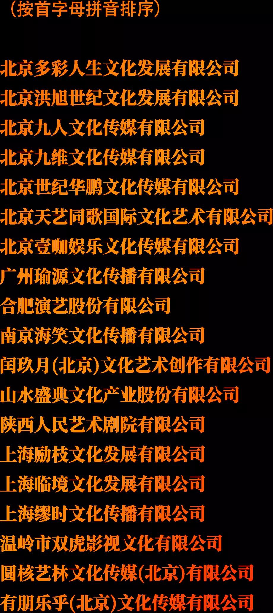 微信图片_20211013112949.jpg