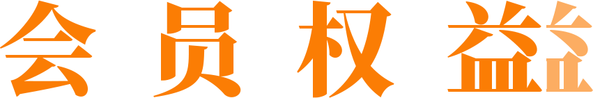 微信图片_20211013113142.png