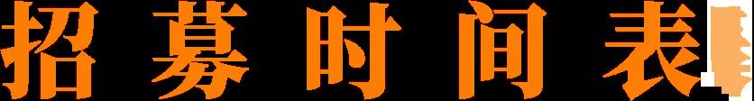 微信图片_20211013113250.jpg
