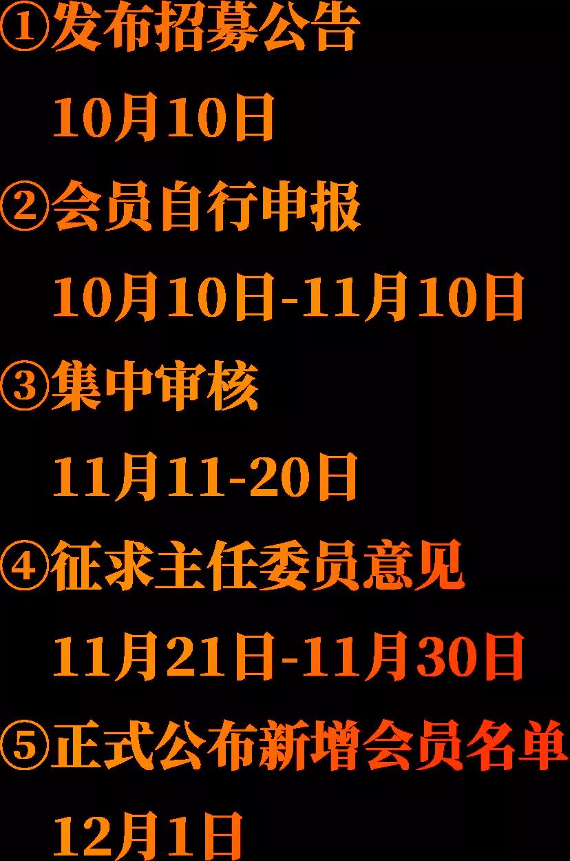 微信图片_20211013113340.jpg