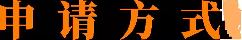 微信图片_20211013113414.jpg