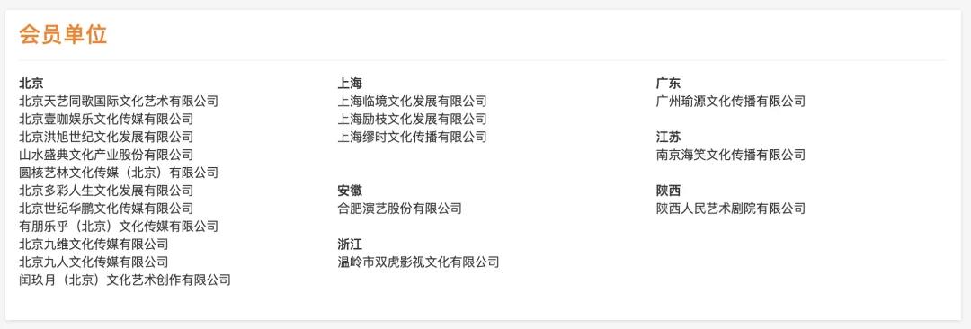 微信图片_20211013113614.jpg