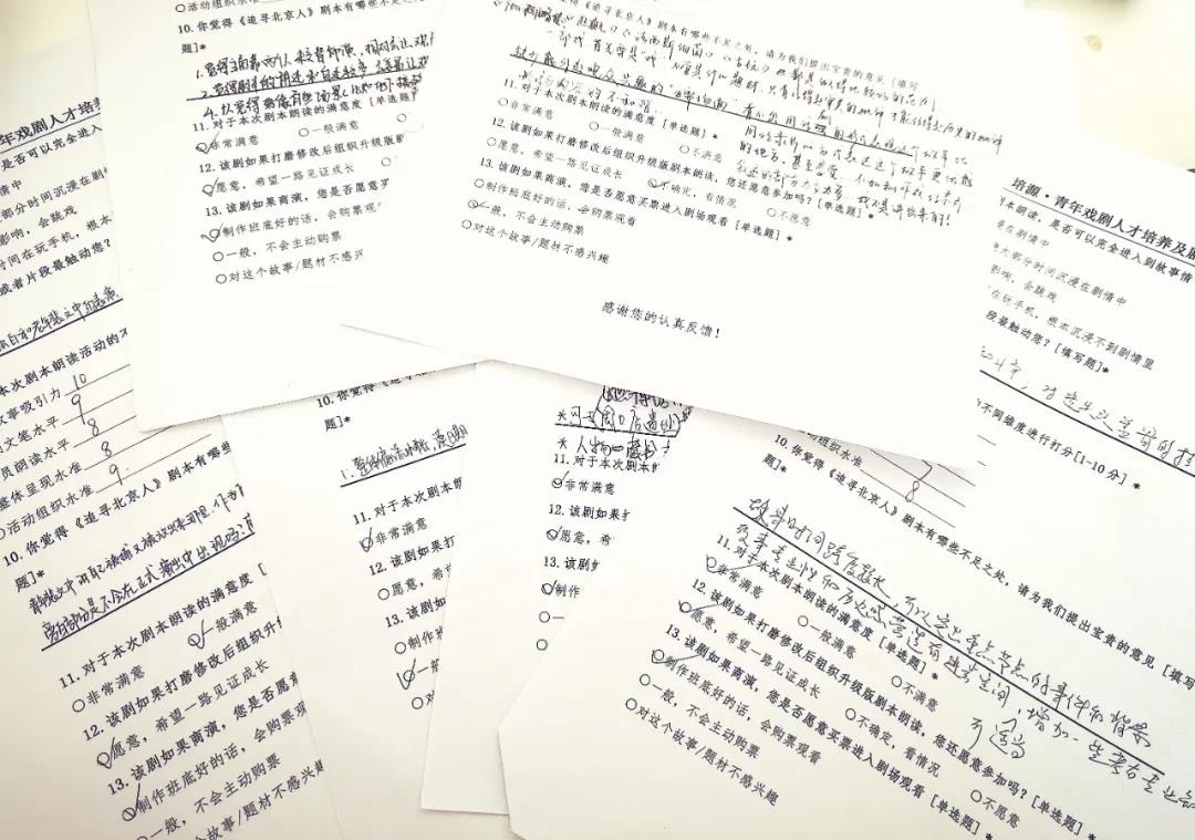 微信图片_20211108104728.jpg