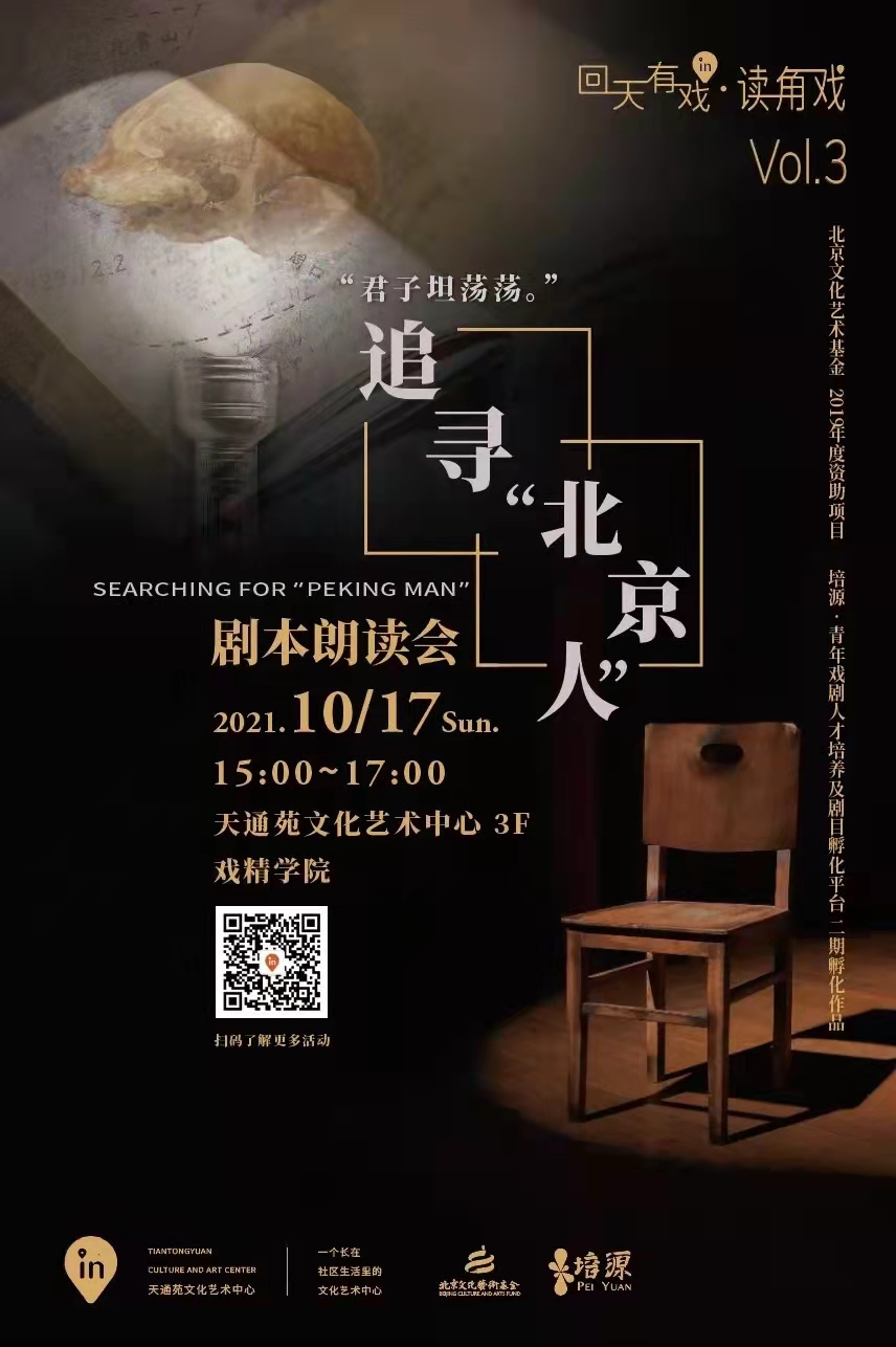 微信图片_20211109154120.jpg