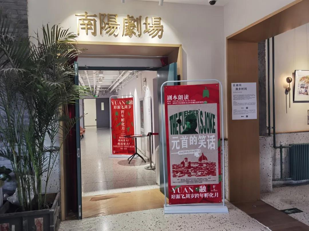 微信图片_20220216100721.jpg